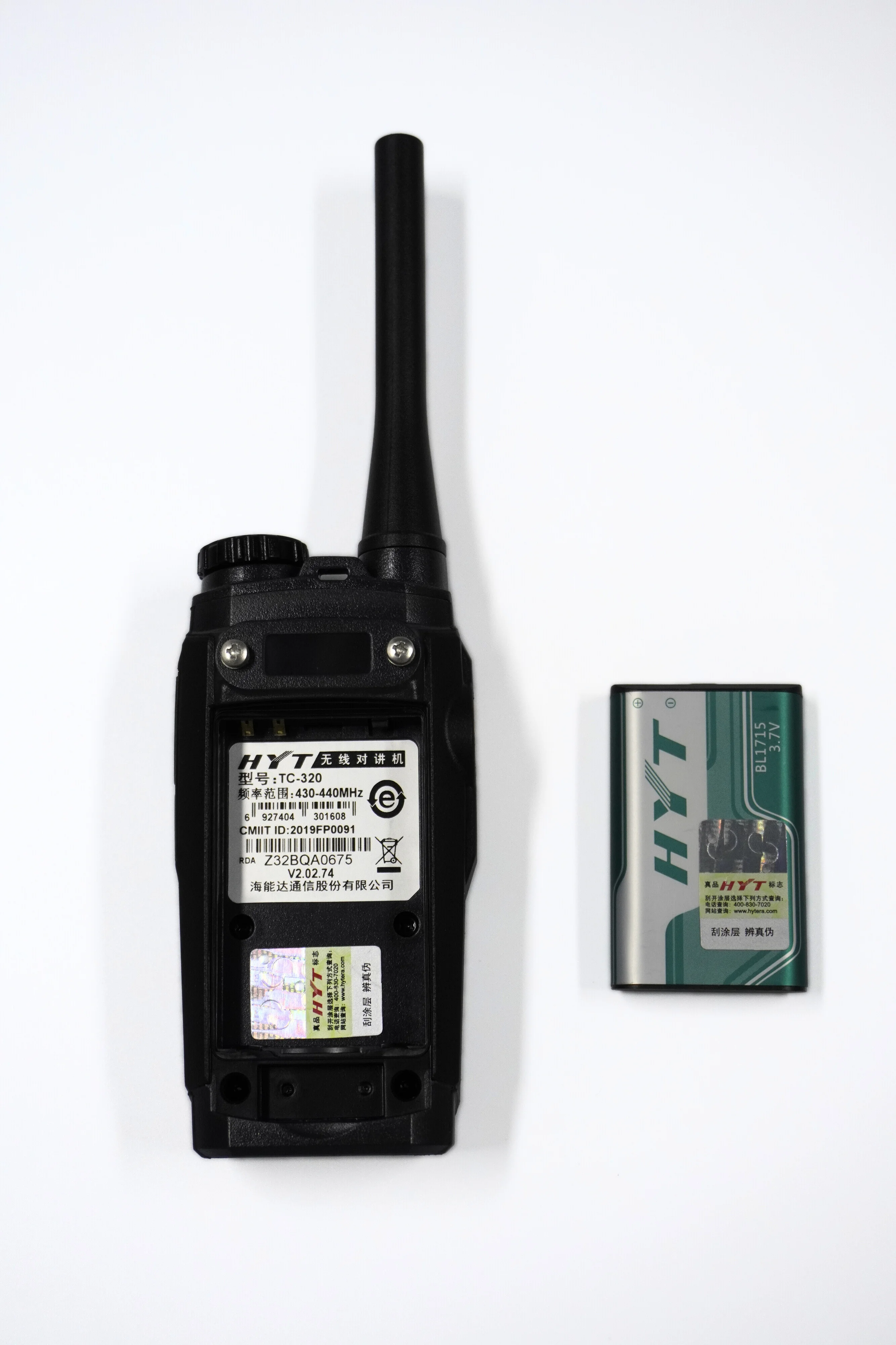 Hytera TC320 detail view